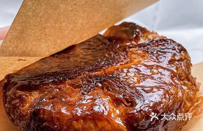Caramel Anman Roll