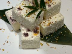 -阿露佳·舌尖上的安吉菜