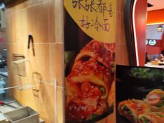 -北京安贞环宇荟