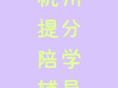 -西湖区图书馆(古墩路)