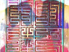 -开封府