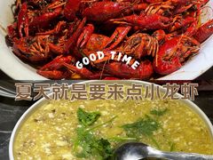 -欧记轩龙虾·私房菜(A店)