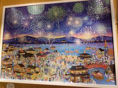 -猫的天空之城概念书店(苏州诚品店)