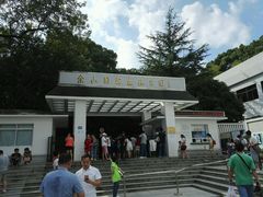 -上海佘山国家森林公园西佘山园