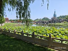 -南戴河国际娱乐中心