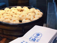 -李与白包子铺(桐梓林店)