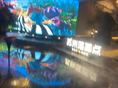 -唐宫足道·SPA·住宿24H会所(木渎店)