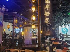 -绿茶餐厅(领展购物广场·中关村店)