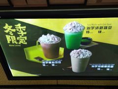 -快乐柠檬happylemon(印象城店)