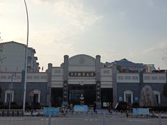 -和记粉馆(湘春路店)