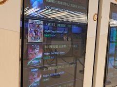 -新城市广场