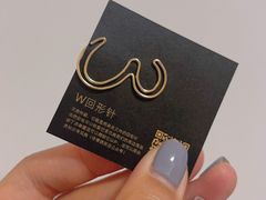 -Wave 未(万科广场店)