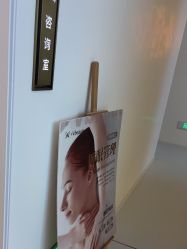 -苑苑vbeauty科技美容SPA