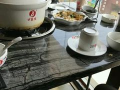 -口袋鸭砂煲火锅(解放路店)