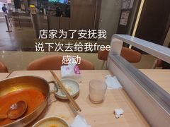 -阿上阿上麻辣香锅&麻辣烫(朝阳蓝色港湾店)