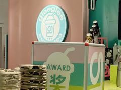 -gleeglee乐溢亦茶(合生汇店)