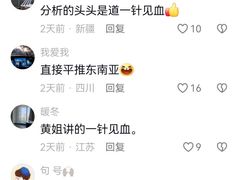 -约翰·菲茨杰拉德·肯尼迪国际机场