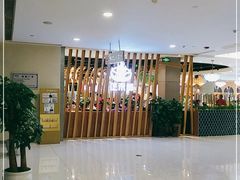 -凯德广场(金牛店)