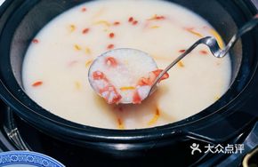 Bone Soup Rice Porridge