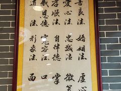 -点都德(海岸城店)