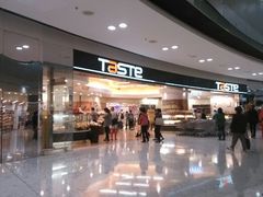 android_upload_pic-东荟城名店仓