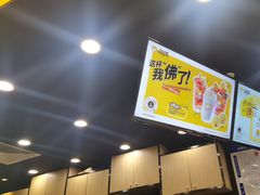 -快乐柠檬happylemon(北京APM店)