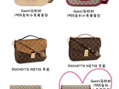 -上海恒天奢侈品(总店)