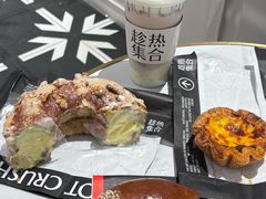 -HOT CRUSH趁热集合·现烤面包(环球港店)