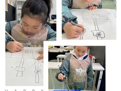 -尼莫儿童美术(三阳路融科天城校区)