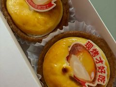-味多美蛋糕(大红门店)