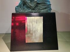 -上海纺织博物馆
