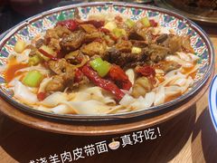 -毡房姑娘·新疆菜·烧烤