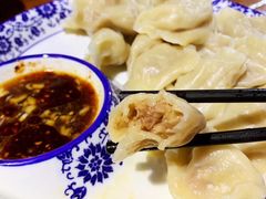 -淳澄水盆羊肉