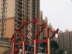 -万达广场(东莞厚街店)