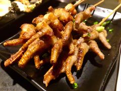 烤鸡爪-土蚝·高压锅生蚝(百姓美食街店)