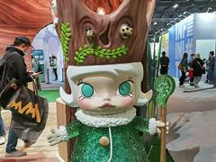 -东浩兰生上海世博展览馆