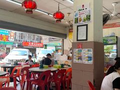 -新记肉骨茶