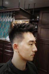 -贝勒爷专业男发