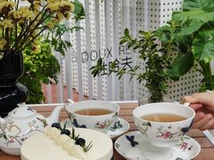 -杜哈夫DOUX RÊVE·生日蛋糕(日月光店)