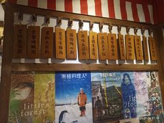 -喜鹊烤肉酒场(美乐城店)