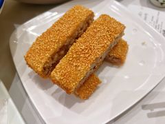 黄金叉烧酥-稻香酒家·34年老字号·港式粤菜(侨光店)