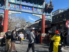 -北京国子监胡同