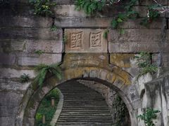 -中国宜宾·长江地标广场