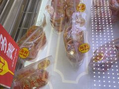 -味多美蛋糕(新和平里店)