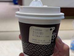 -Peet's Coffee皮爷咖啡(豫园店)