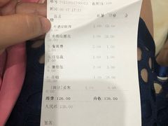 -嘉逸传菜(洛川东路店)