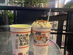-茶颜悦色(花园道店)