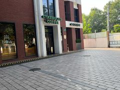 -星巴克(红房子店)