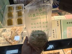 -奇芳阁·百年清真南京菜(夫子庙店)
