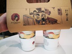 -茶颜悦色(金茂览秀城LG层外街店)